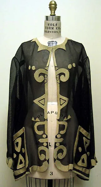 Jacket — Geoffrey Beene