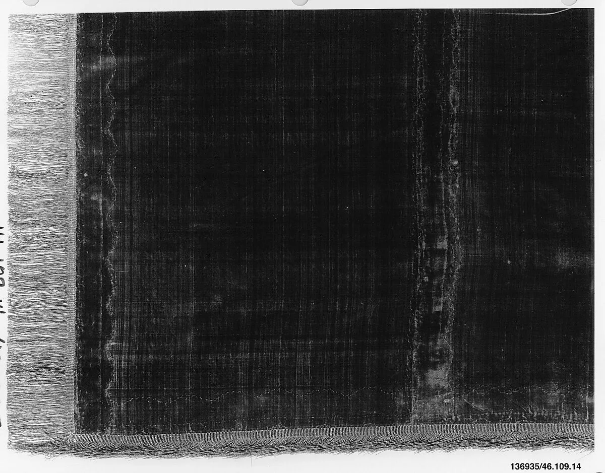 Piece — Unknown