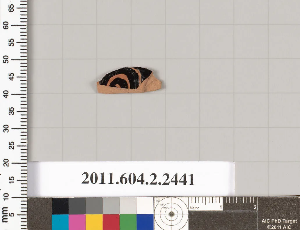 Terracotta fragment of an undetermined shape — Unknown