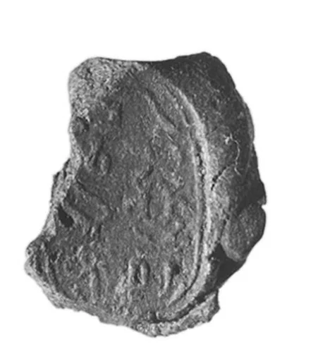Sealing fragment