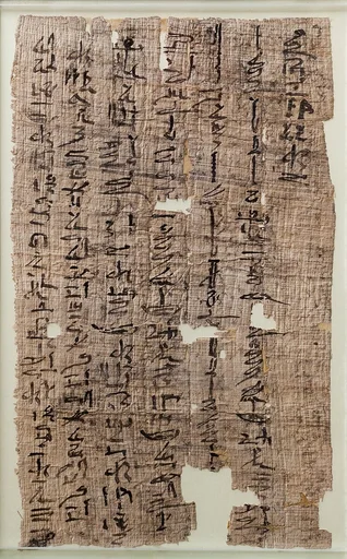 Meketre papyrus