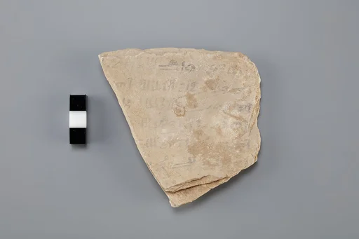 Hieratic ostracon