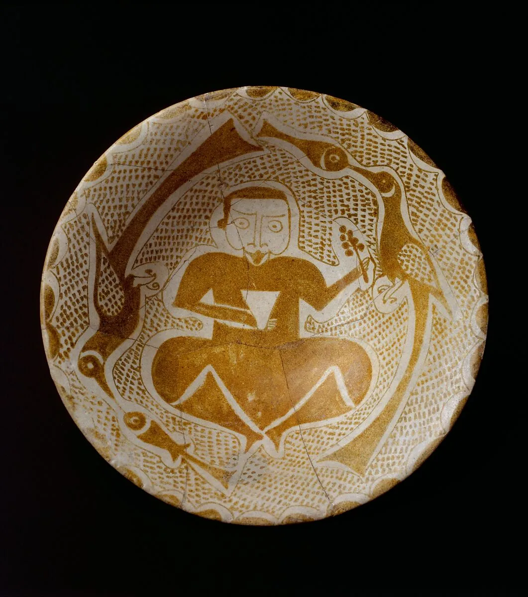 Bowl depicting a Man holding a Cup and a Flowering Branch — Unknown