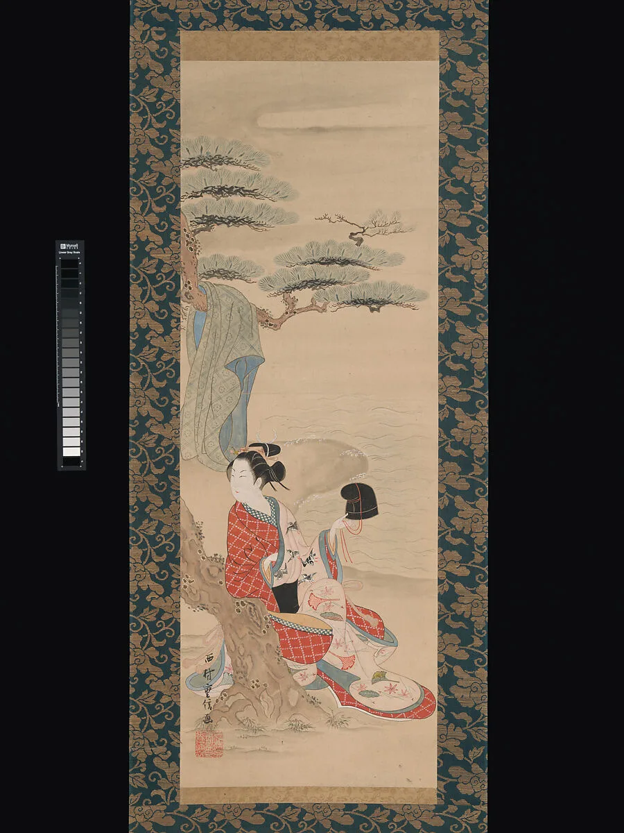 西村重信筆 見立松風図|The Brine Maiden Matsukaze — Nishimura Shigenobu