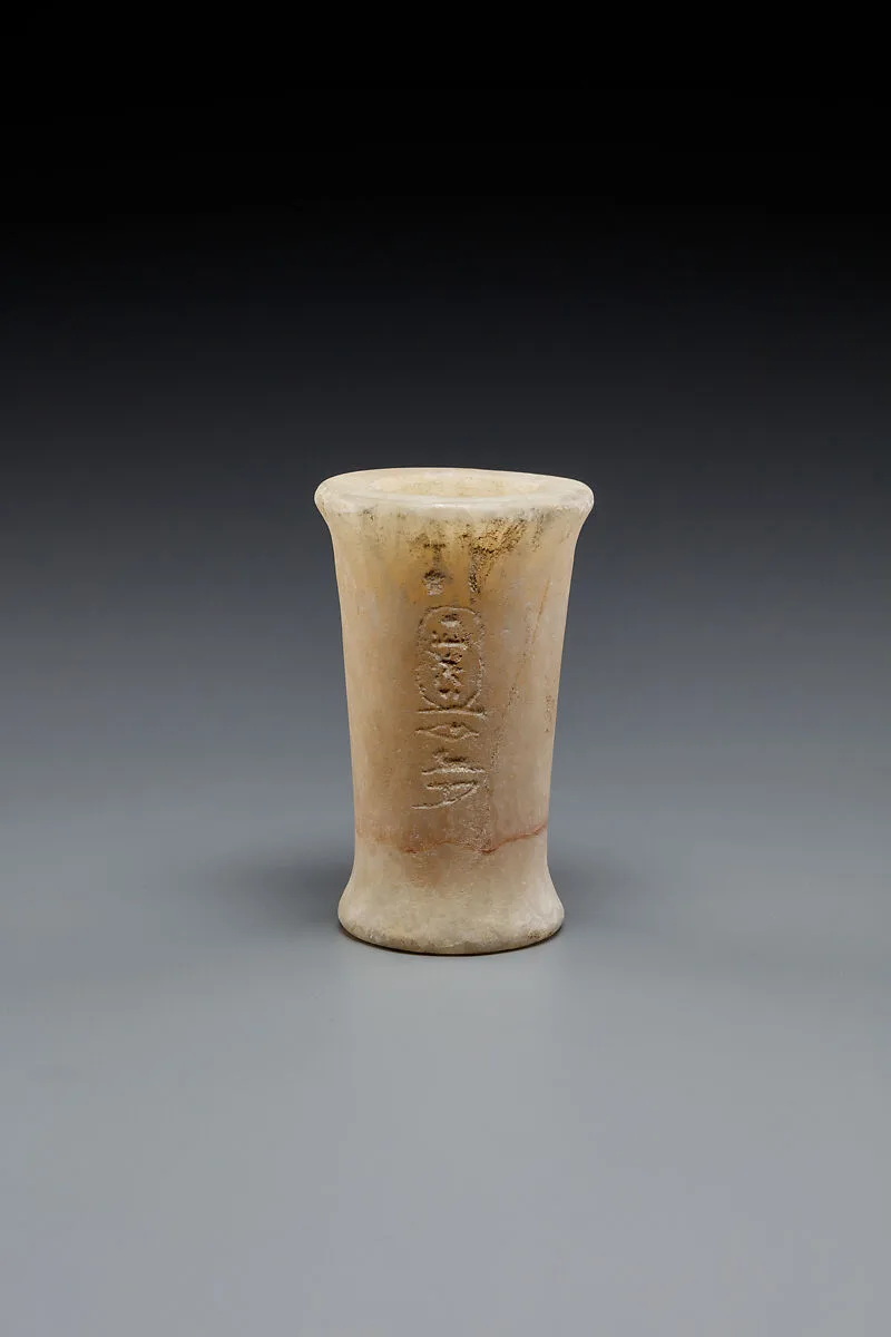 Model Vase from a Foundation Deposit — Unknown