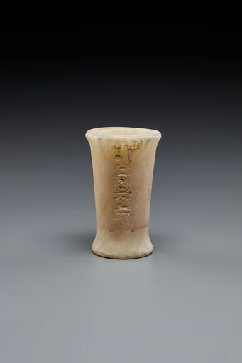 Model Vase from a Foundation Deposit