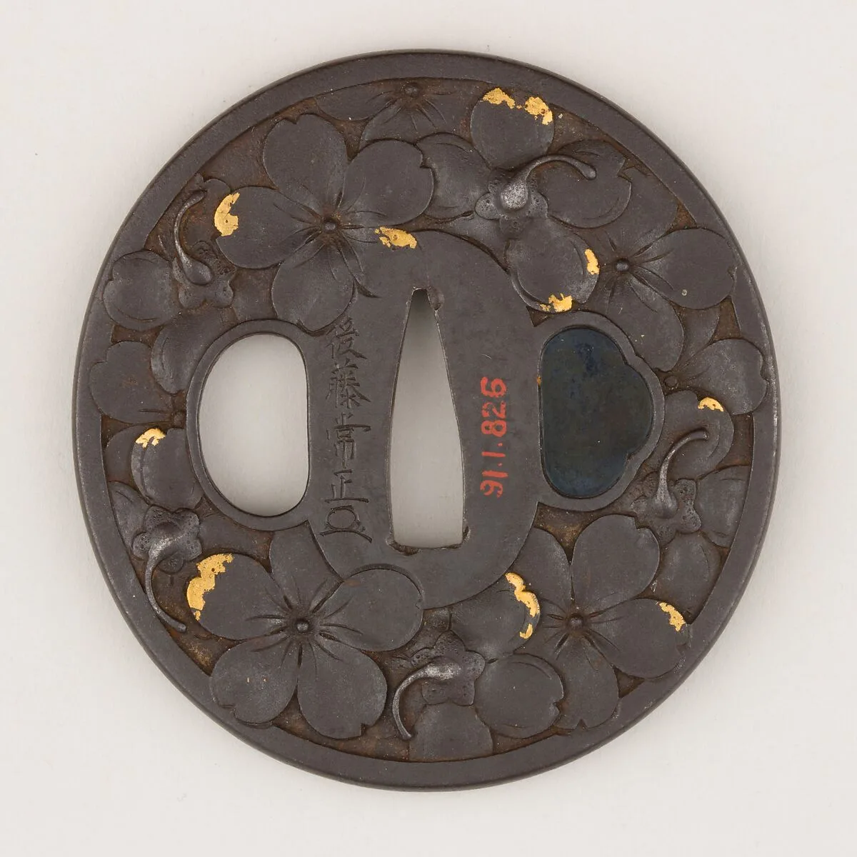 Sword Guard (Tsuba) — Unknown