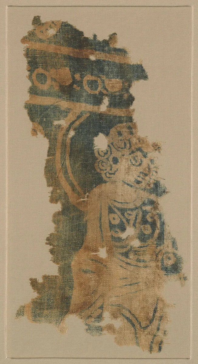 Fragment of a Hanging with Haloed Figure — Unknown
