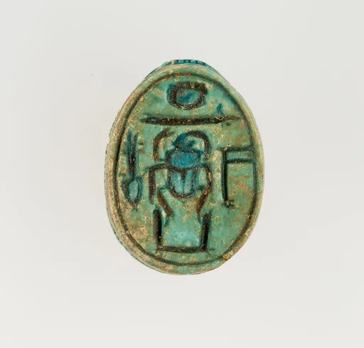 Scarab Inscribed with the Throne Name of Thutmose I