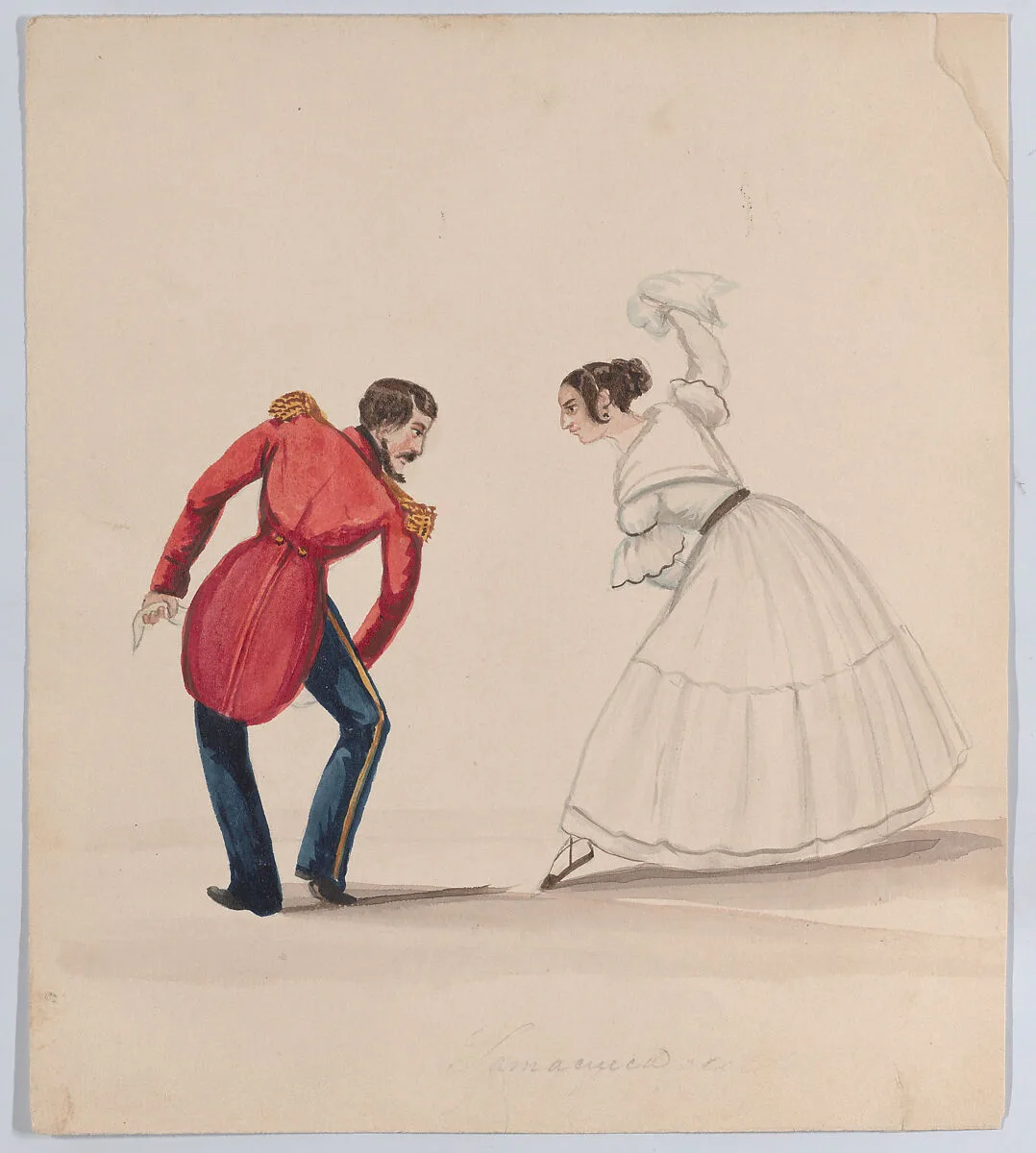 A man and woman dancing the Zamacueca, from a group of drawings depicting Peruvian dress — Francisco (Pancho) Fierro