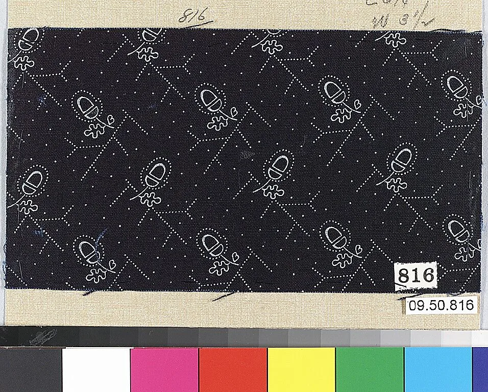 Piece — Unknown