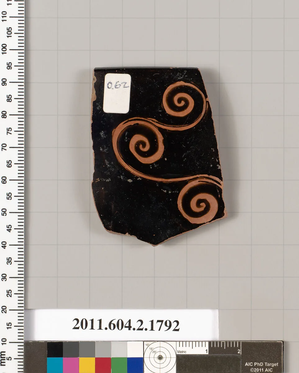 Terracotta rim fragment of a skyphos (deep drinking cup) — Unknown