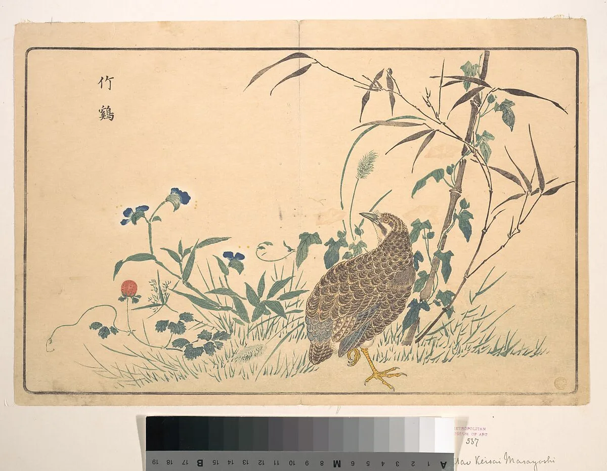 Untitled — Kuwagata Keisai