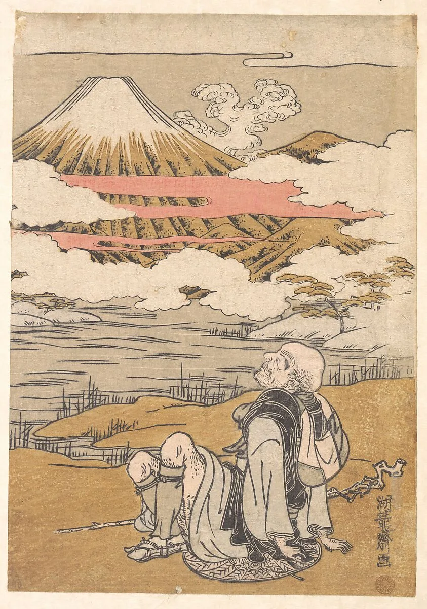 Untitled — Isoda Koryūsai