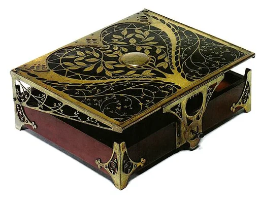 Document Box and Key