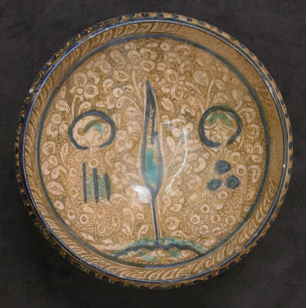 Bowl — Unknown
