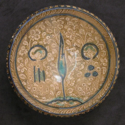 Bowl