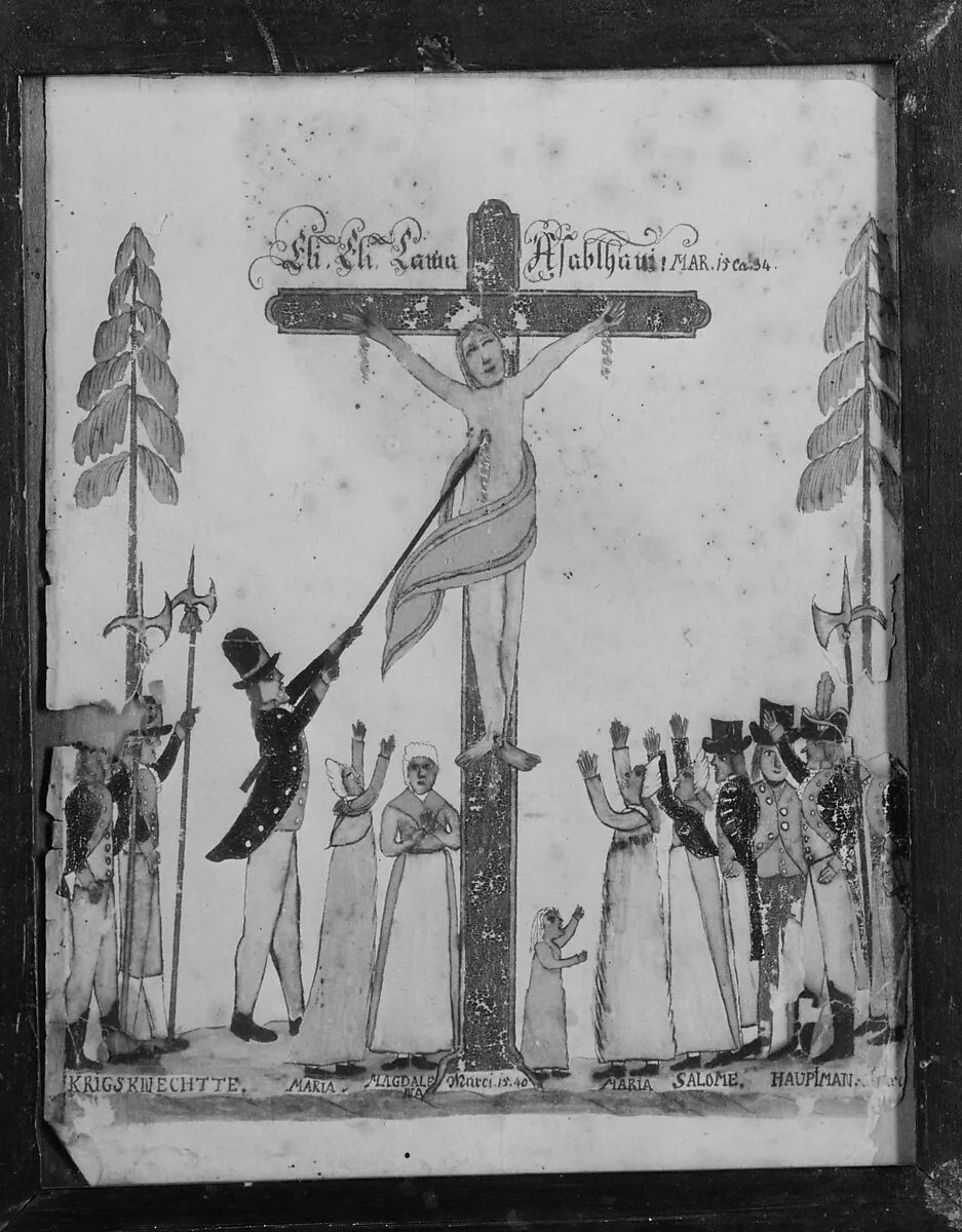 Drawing of the Crucifixion — Unknown