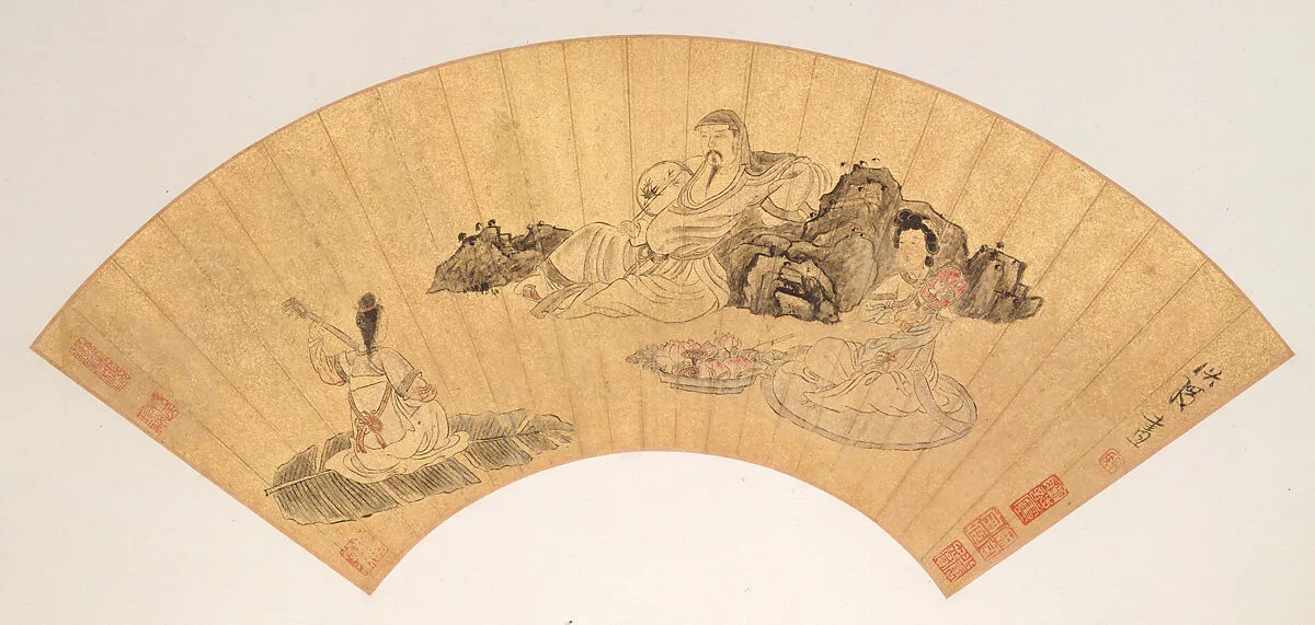 明 陳洪綬 山水花鳥人物圖 扇冊|Landscapes and Flowers — Chen Hongshou