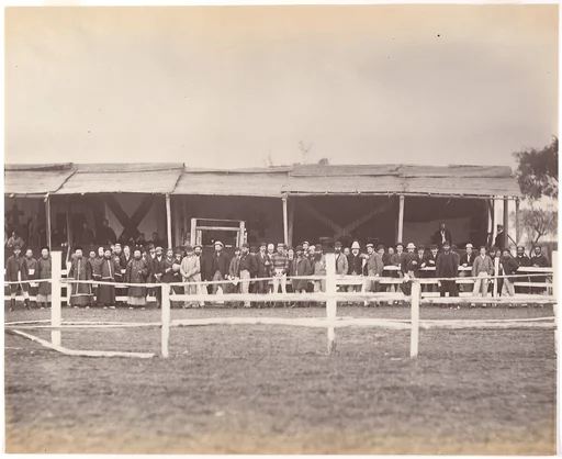 The Grand Stand Foochow