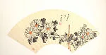 近代 程艷秋 菊花 扇面|Chrysanthemums — Cheng Yanqiu