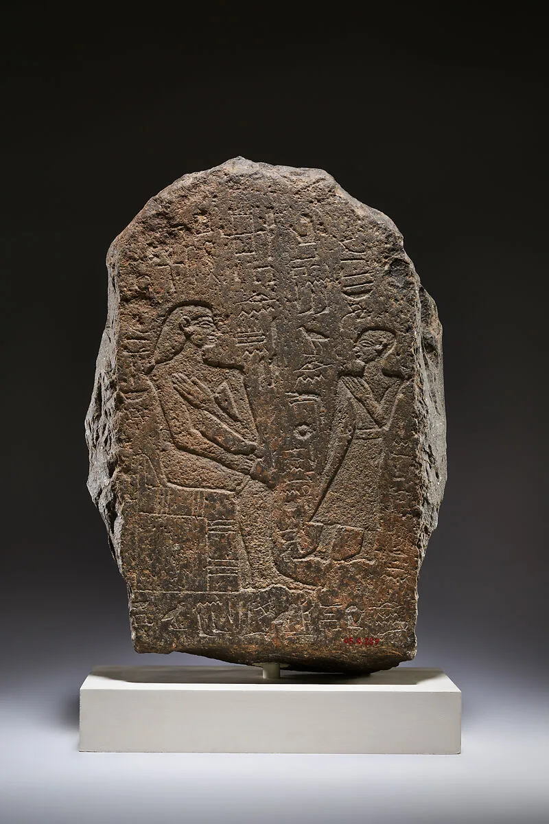 Stela of Seankhptah — Unknown