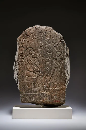 Stela of Seankhptah