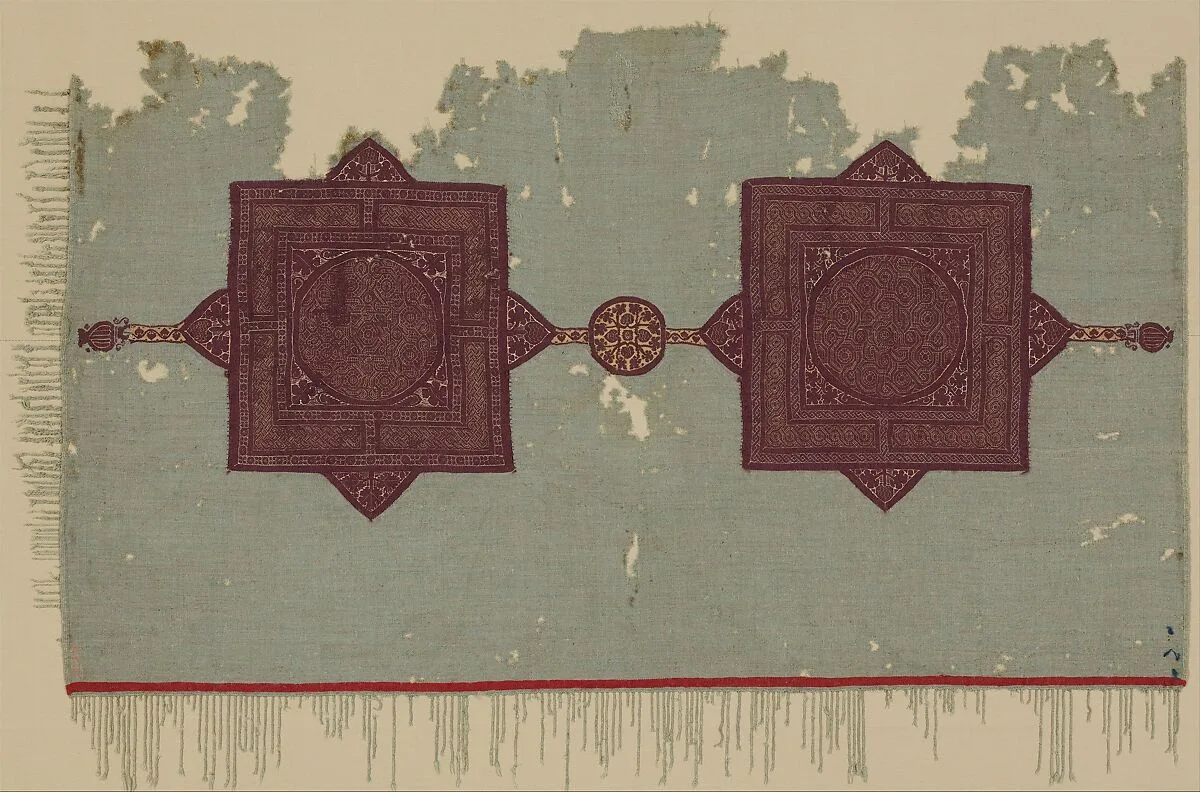 Fragment of a Cover with Geometric and Interlace Decoration — Unknown