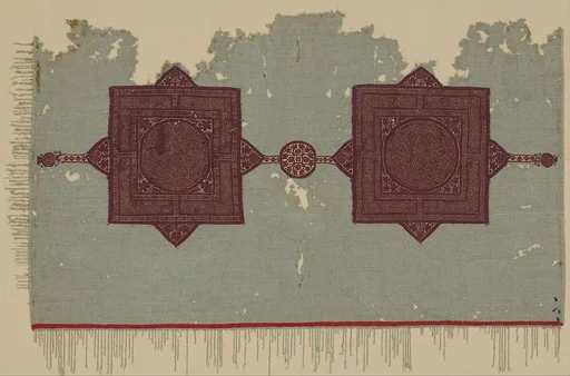 Fragment of a Cover with Geometric and Interlace Decoration