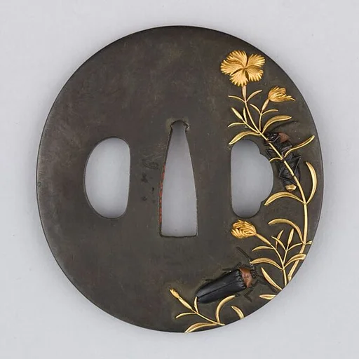 Sword Guard (Tsuba)