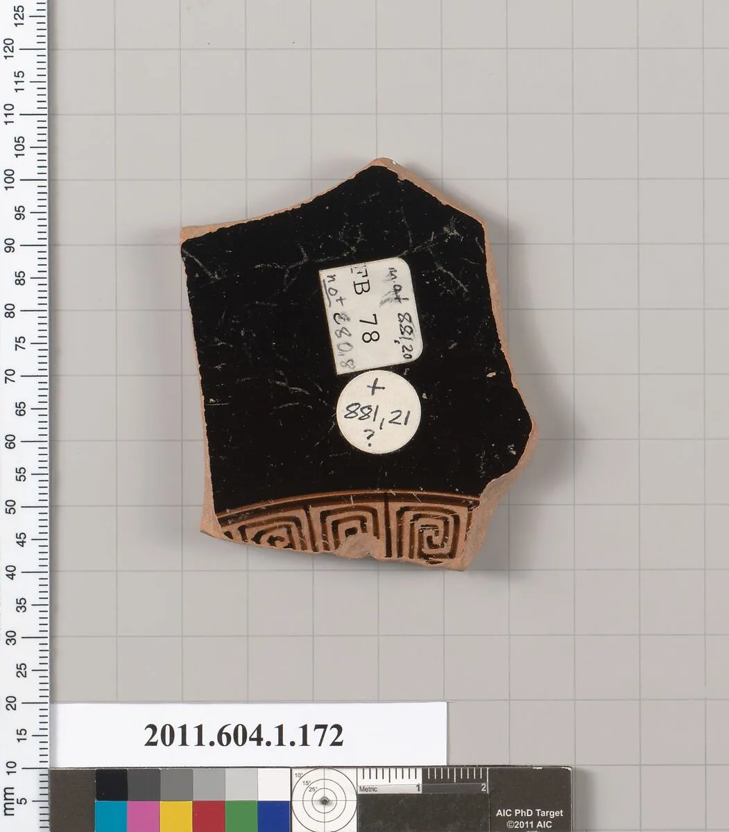 Terracotta fragment of a kylix (drinking cup) — Unknown