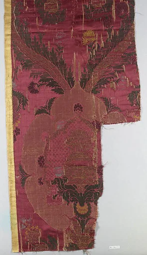Piece