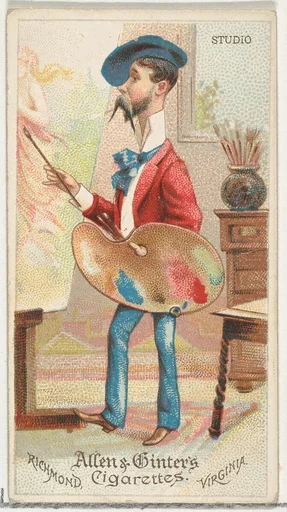 Studio, from World's Dudes series (N31) for Allen & Ginter Cigarettes