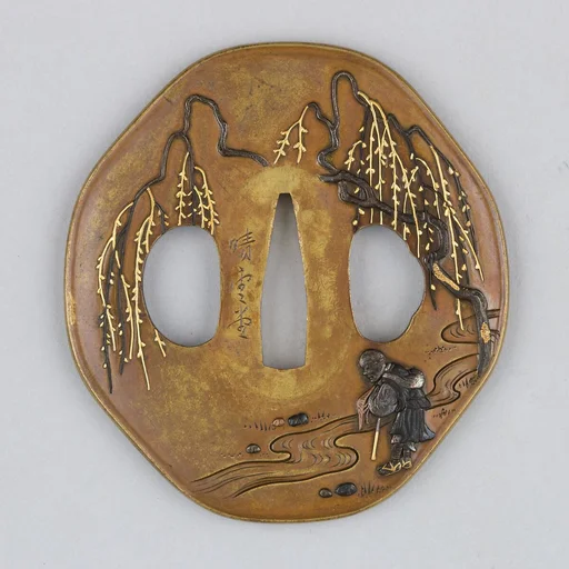 Sword Guard (Tsuba)