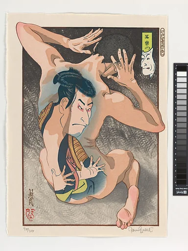 ポール・ビニー (敏弐) 画 「江戸墨百色 写楽の(戯画)」|“Sharaku’s Caricatures,” from the series: A Hundred Shades of Ink of Edo