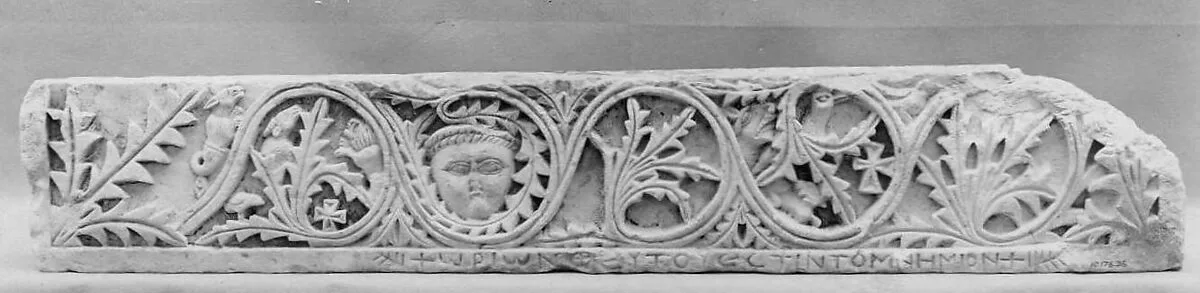 Frieze with Acanthus Vines, Birds, Crosses, and a Human Face — Unknown