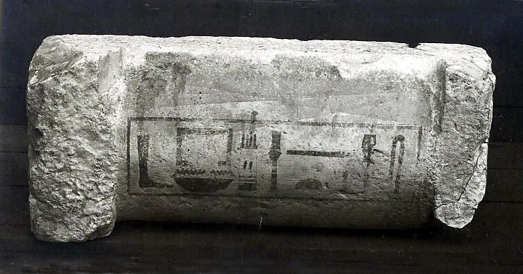 Inscribed lintel from Perneb's mastaba — Unknown