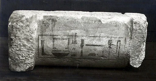 Inscribed lintel from Perneb's mastaba