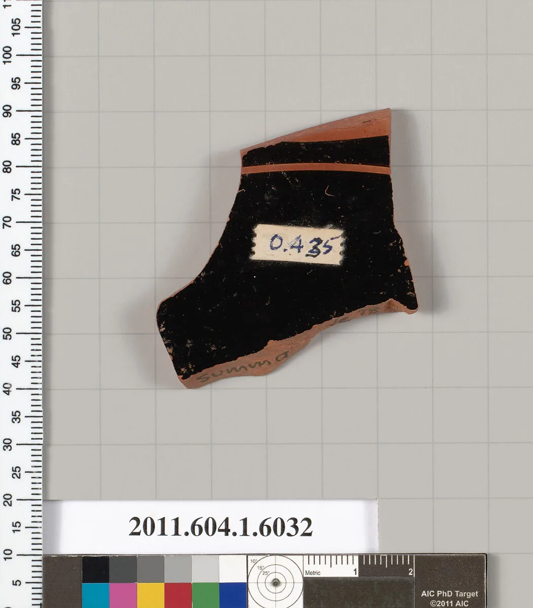Terracotta fragment of a kylix (drinking cup) — Unknown