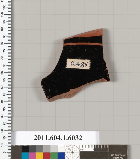 Terracotta fragment of a kylix (drinking cup)