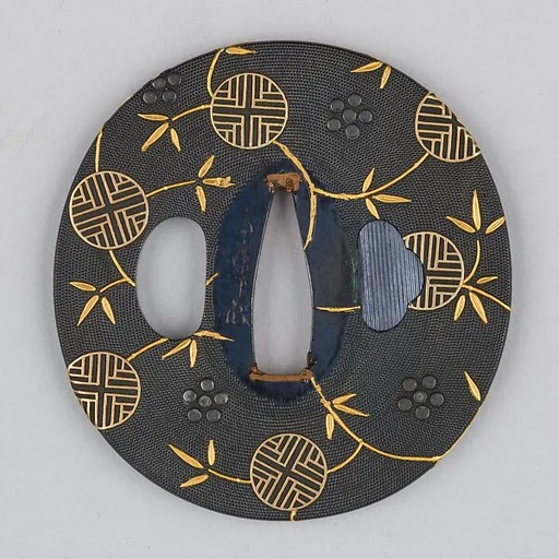 Sword Guard (Tsuba)