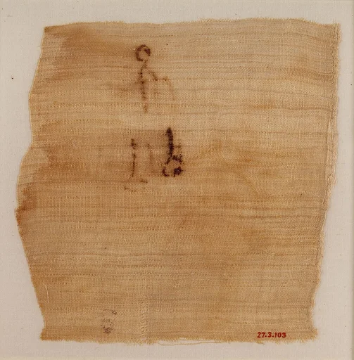 Linen mark (Type VIII)