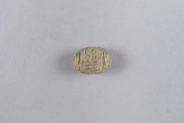 Scarab Inscribed with the Name Ptah — Unknown