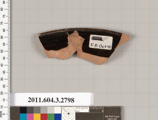 Terracotta fragment of a plate?