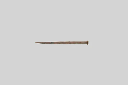 Chisel