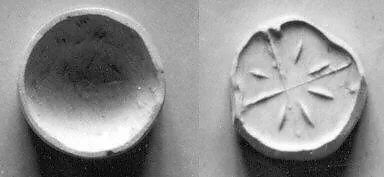 Cupola seal, engraved on back and face — Unknown