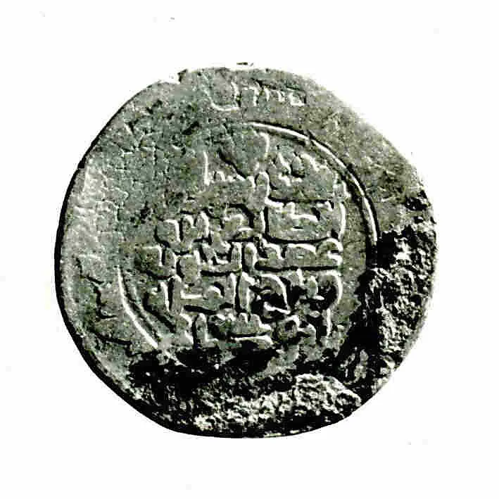 Coin — Unknown