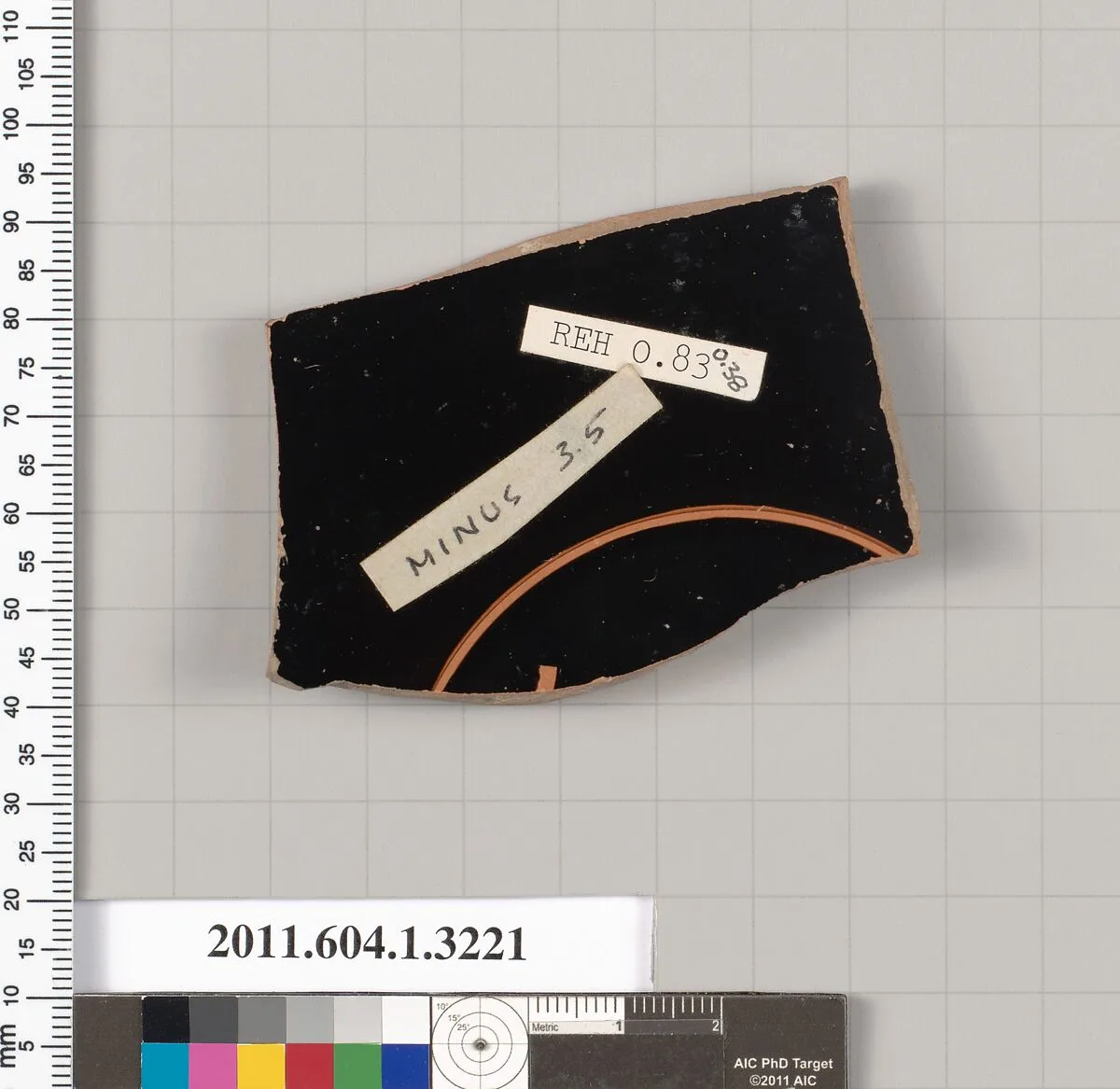 Terracotta fragment of a kylix (drinking cup) — Unknown