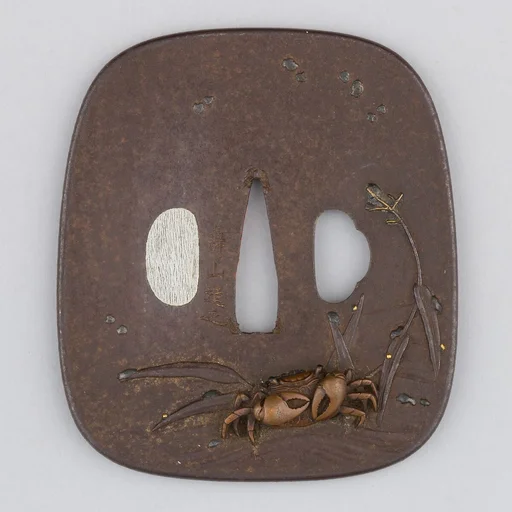 Sword Guard (Tsuba)