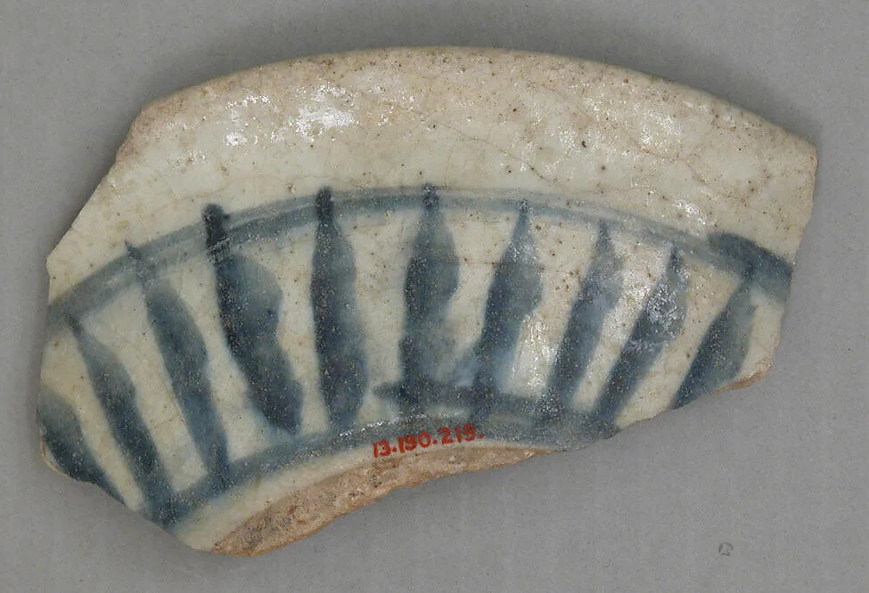 Ceramic Fragment — Unknown